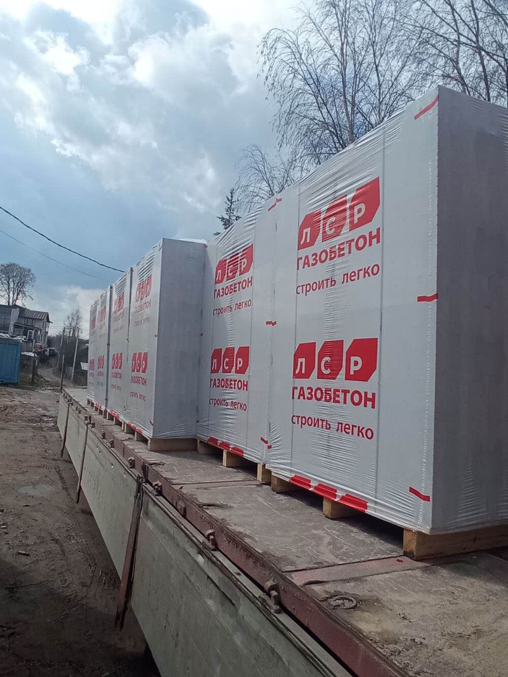 Газобетон ЛСР Сертолово D400 625х100х250 мм фото 1
