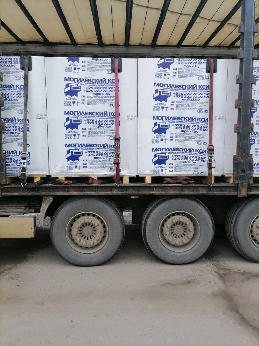 Газобетон Могилевский КСИ D500 625х150х250 мм фото 4