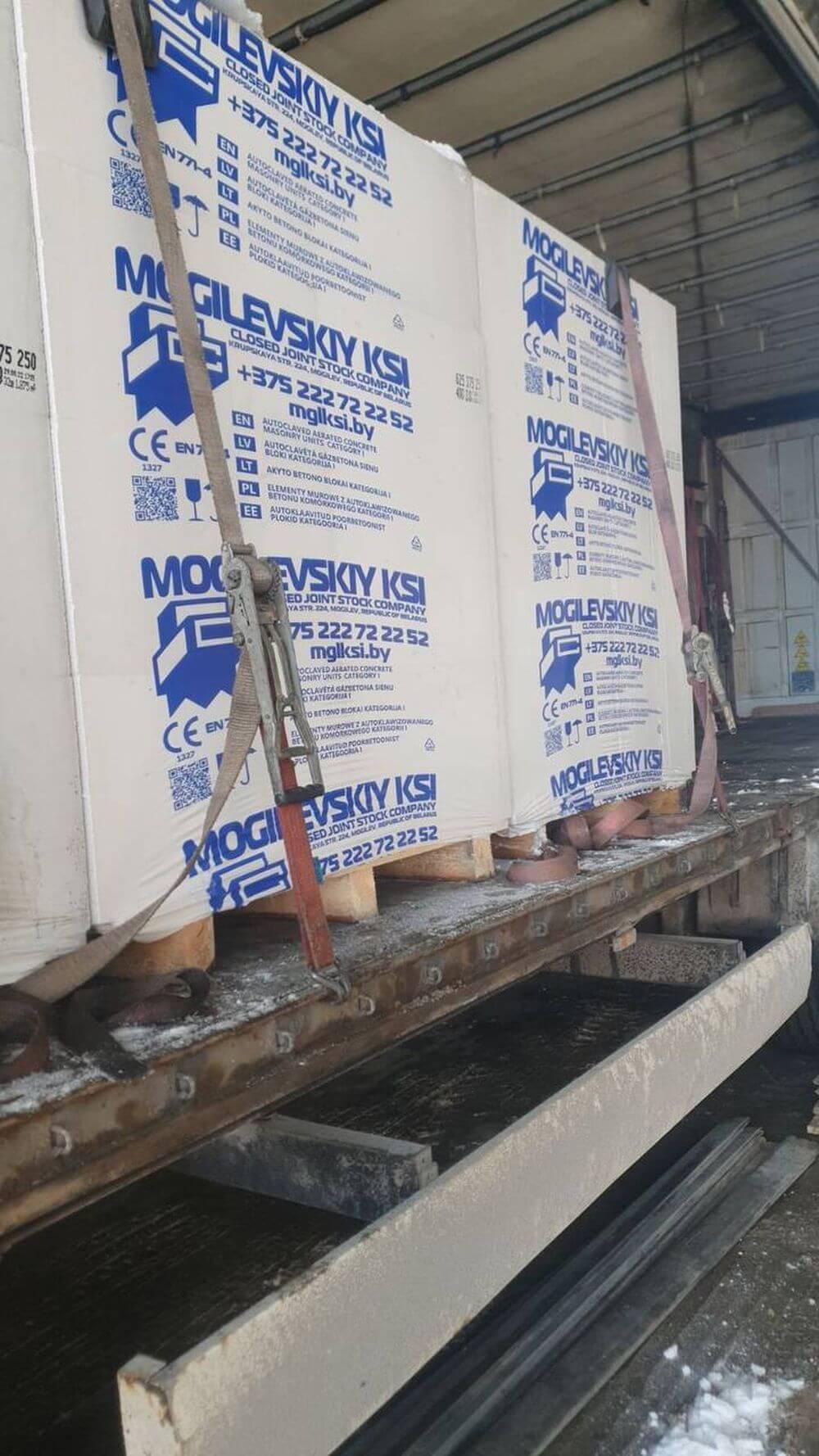 Газобетон Могилевский КСИ D500 300x250x625 мм фото 3