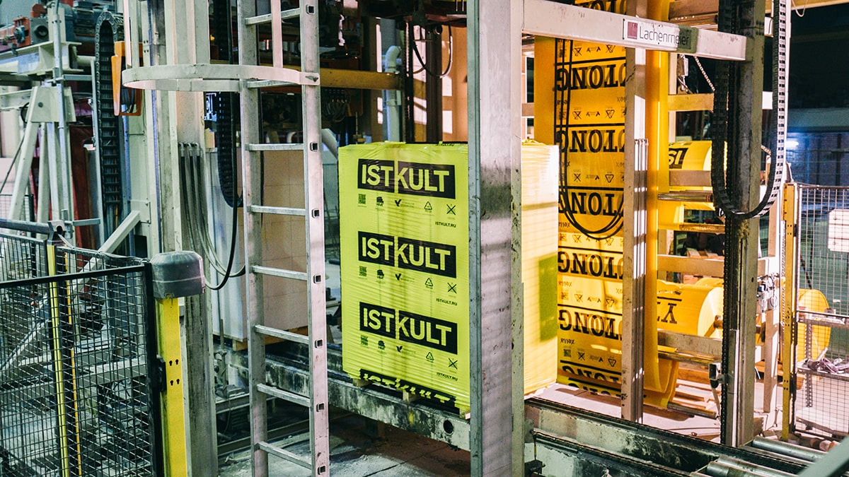 Газобетонный блок ISTKULT D500 B3,5 625x250x250 фото 1