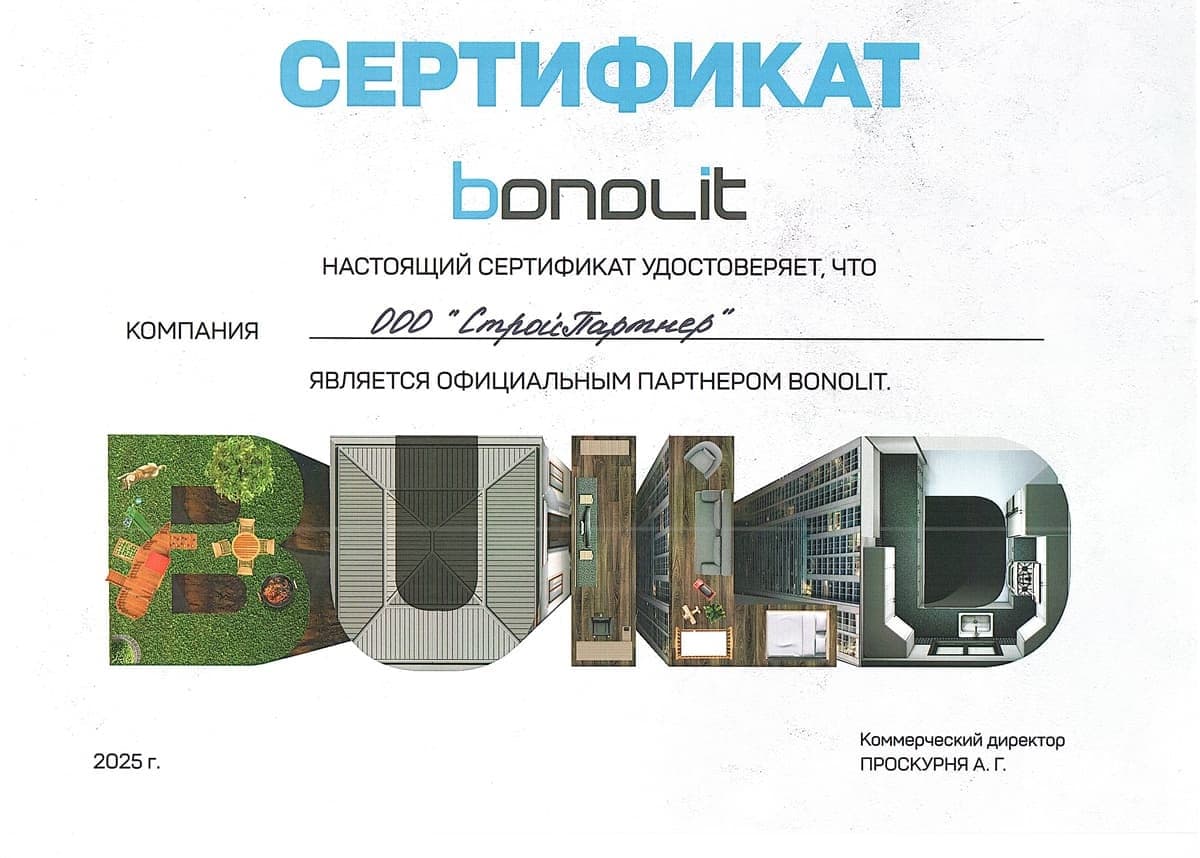 Клей по газобетону Bonolit полиуретановый Формула тепла, 750 мл фото 4