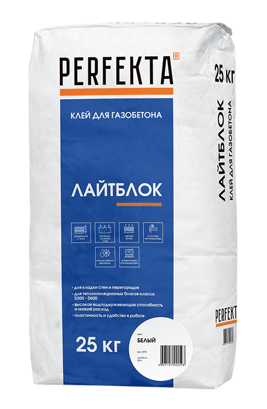 Клей для газобетона PERFEKTA Лайтблок белый, 25 кг