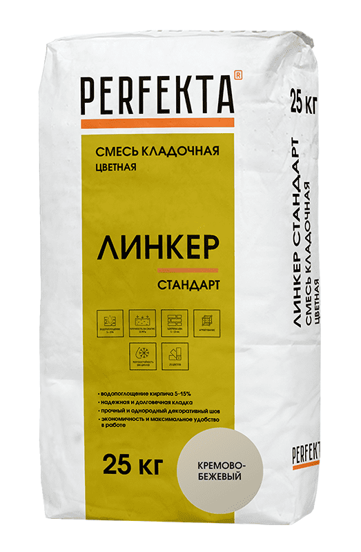 Смесь кладочная цветная PERFEKTA Линкер Стандарт кремово-бежевый, 25 кг