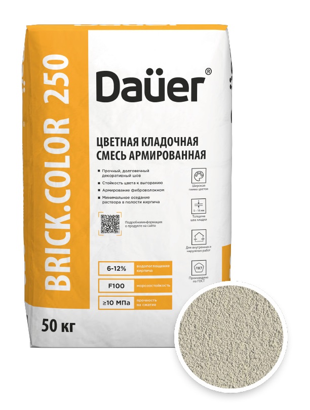 Цветная кладочная смесь армированная DAUER BRICK.COLOR 250 светло-бежевый, 50 кг