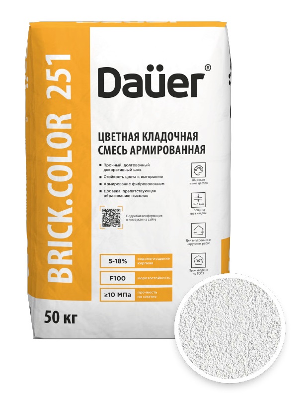 Цветная кладочная смесь армированная DAUER BRICK.COLOR 251 белый, 50 кг