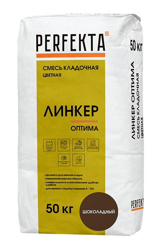 Смесь кладочная цветная PERFEKTA Линкер Оптима шоколадный, 50 кг