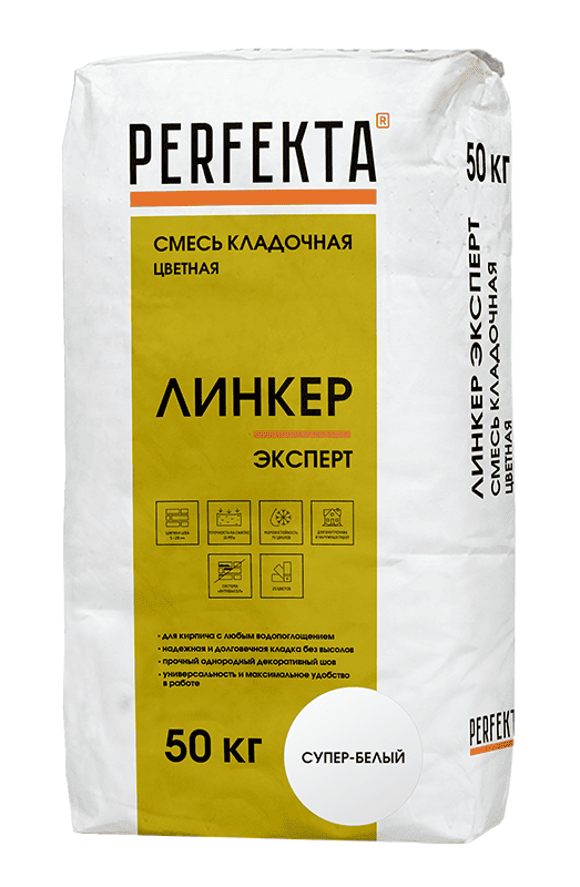 Смесь кладочная цветная PERFEKTA Линкер Эксперт супер-белый, 50 кг