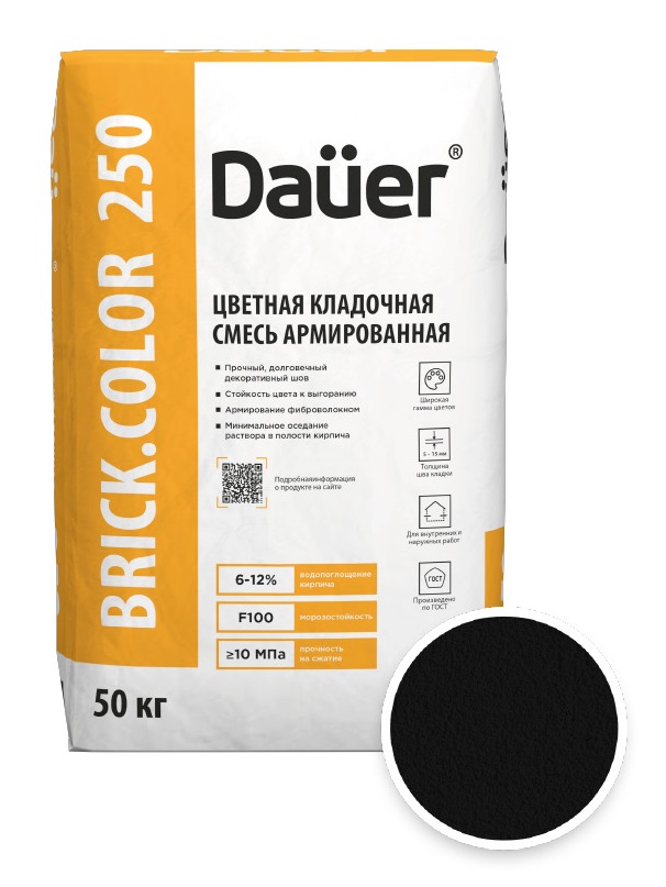 Цветная кладочная смесь армированная DAUER BRICK.COLOR 250 черный, 50 кг