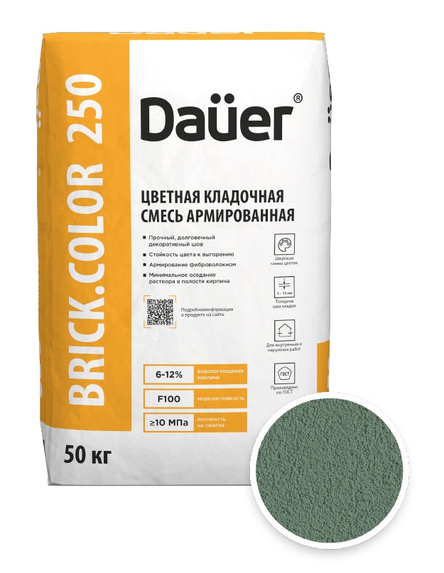 Цветная кладочная смесь армированная DAUER BRICK.COLOR 250 зеленый, 50 кг